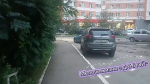 **ОСКОЛКИ ТИШИНЫ**ВЕЧЕРОМ ВСЕГДА НА ПРОГУЛКЕ. ДЛЯ МЕНЯ ВАЖНО. СТАРАТЬСЯ. МНОГО👍👏😆 ДВИГАТЬСЯ.. 🚀