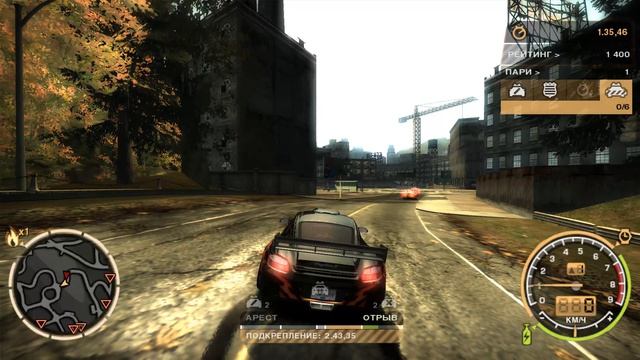 Need For Speed Most Wanted Чёрный список N9 (2)