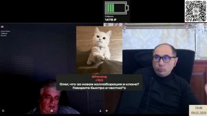 Американский взгляд на Эпштейна