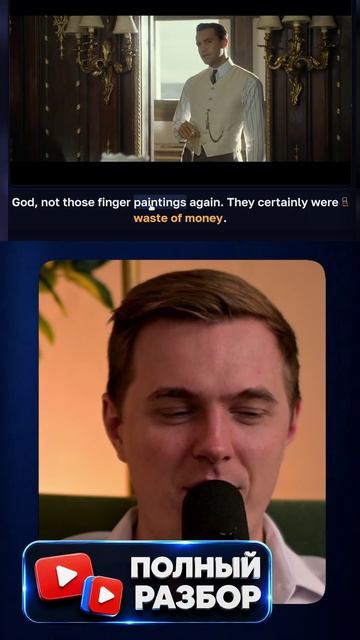 Waste Of Money #titanic #movie
