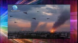 Как Московская область пережила новый налёт беспилотников 22 августа