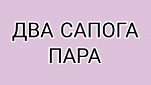 Чем ДРОВОСЕК лучше ДОМОСЕРА⁉️