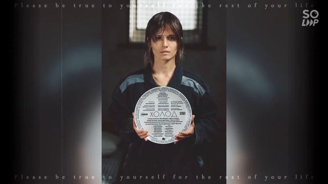 Холод  5 серия Премьера 2026  Криминальный сериал  Премьера START  Содержание серий .