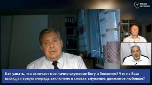 Субботняя Школа АСД Урок_9, 3-кв. 2026г., Молчанов, Опарин, Василенко.mp4