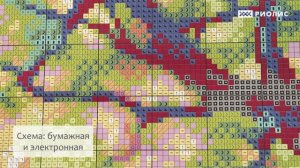 «Солнечное утро» (арт. 2330)