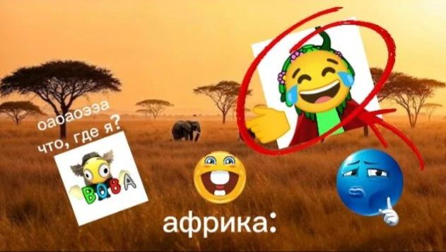😎ВЫКИНУЛ Вову26К В АФРИКУ