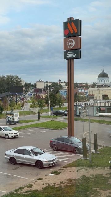 Вид, ради которого стоит заглянуть в „Вкусно — и точка“: Ногинск во всей красе