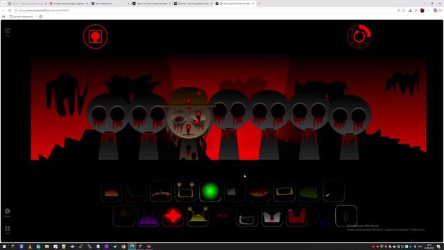 Sprunk Phase 5 (Notervom's Retake)