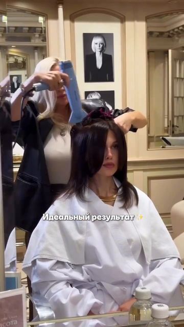 Стрижка каскад блейдом. Скользящий срез.
Запись
Москва 89251177711