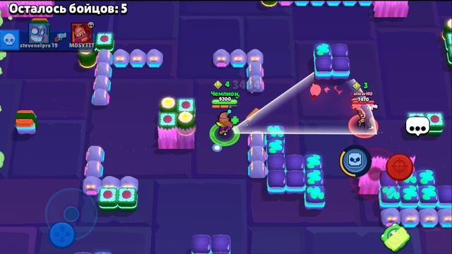 Brawl Stars