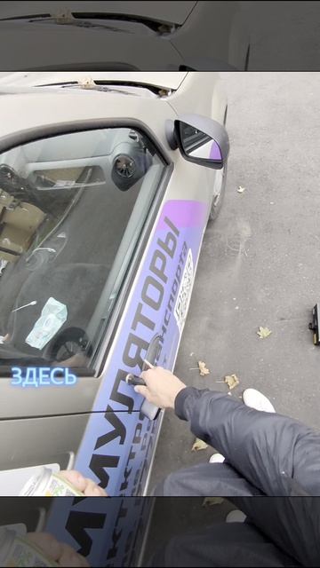 Ikingi Chopper электробайк