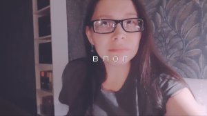 ЧЕРЕЗ ТЕРНИИ К НАСЛАЖДЕНИЮ