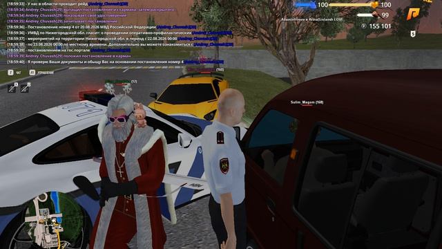 Sulim_Magom