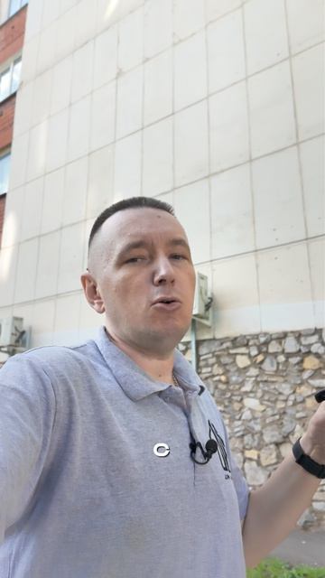 Чего ты добился