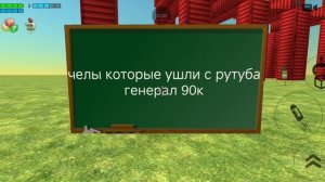 Без названия