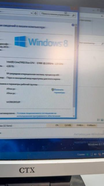 -9079835124007365471