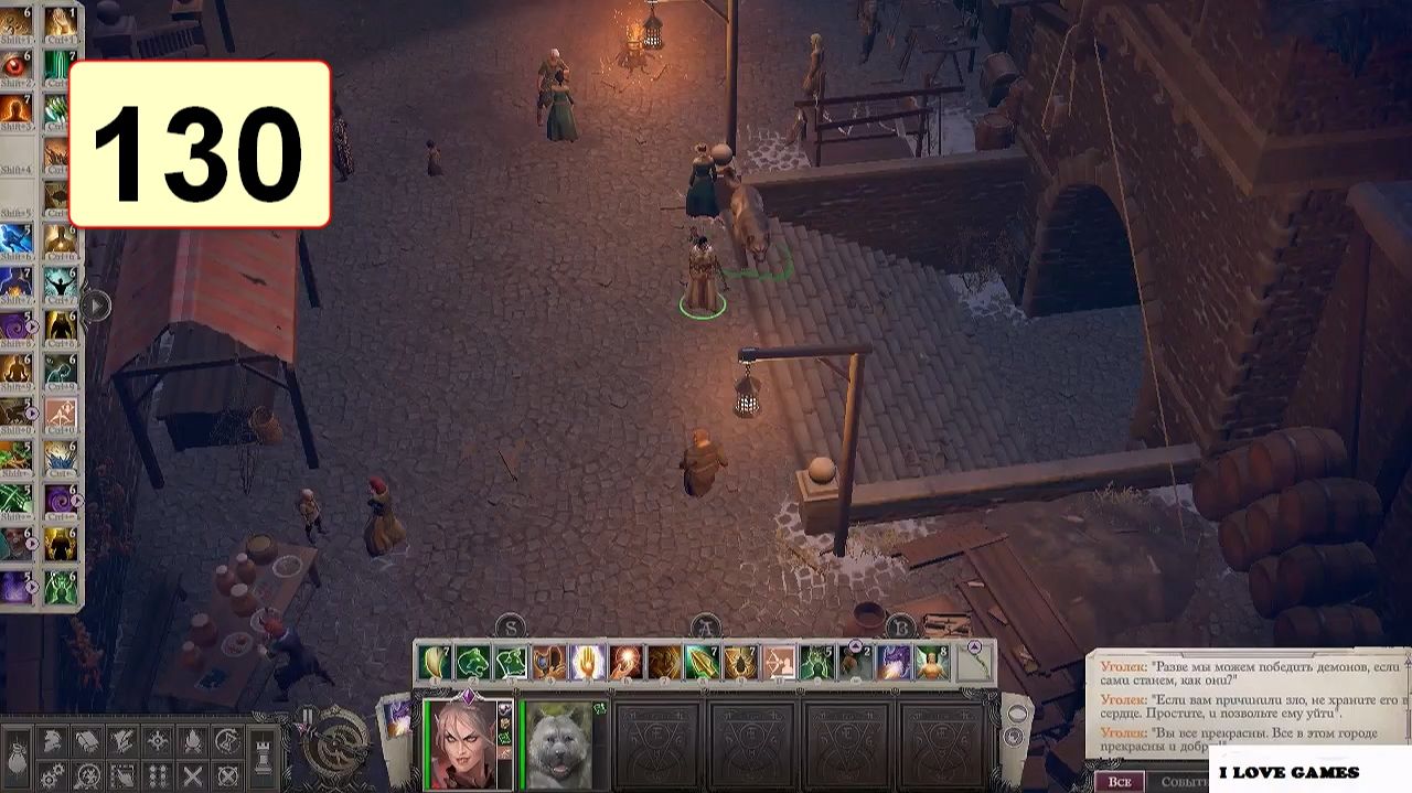 Прохождение ►Pathfinder: Wrath Of The Righteous◄【• Выпуск• #130】
