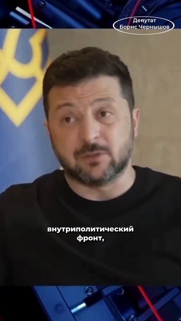 На Украине опять коррупционные скандалы