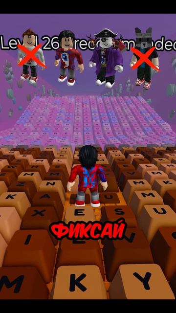 Кто самый быстрый блогер? #roblox #роблокс #глент #ерокс #фиксай