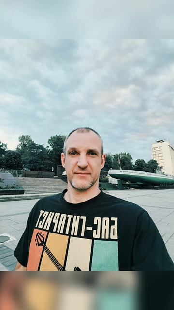 г. Владивосток