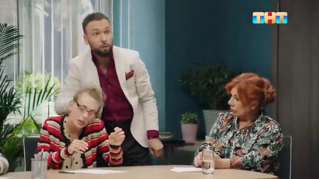 ОВР Шоу Тренер по харизме Ovrshowtnt