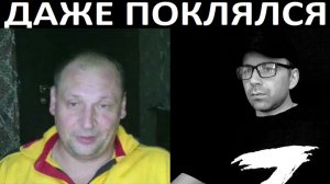 Поменял мнение и пойдет служить. Чат рулетка
