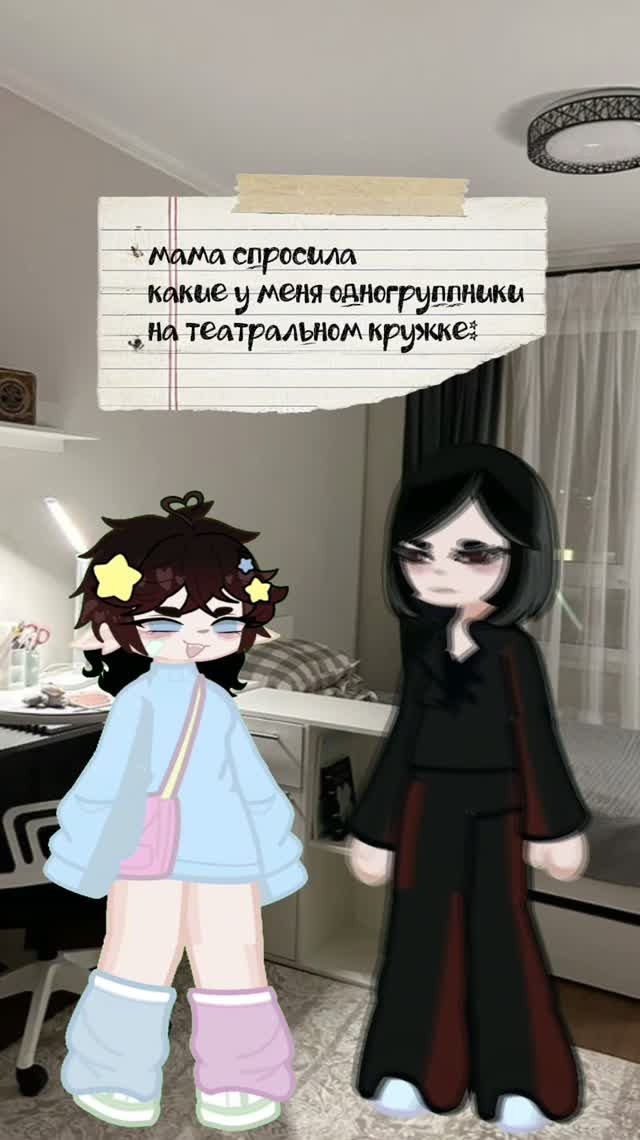 Я не приувеливаю=]