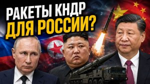 Китай догоняет США в космосе: первая ступень уже вернулась на Землю | Брайан Берлетик