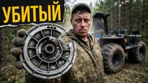 Собрал один хороший вариатор из двух мёртвых. Ремонт вездехода и прогулка по заброшенным делянкам