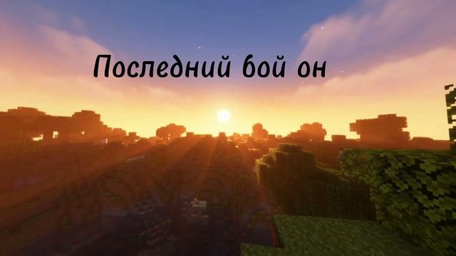 Песня мы так довно не отдыхали
