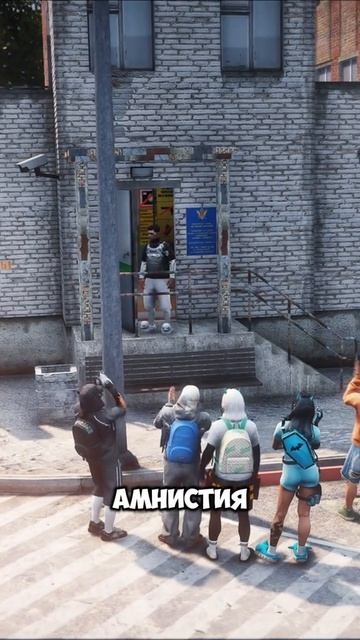 Вы писали - мы сделали.  #rmrp #gta5rp