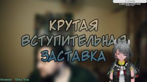 Сила - она в крутках и не важно, что я накачанный и сильный.