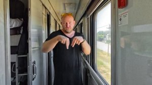 Вокзал Шахтная 22.08.2026