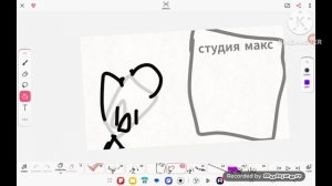 волканоид и его друзья детишки скачивайте макс серия 3