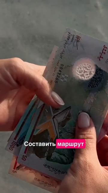 1190$ за Мальдивы - дорого?