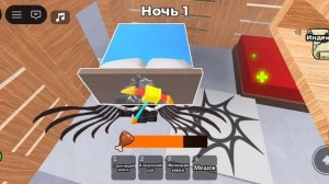 мне задонатили