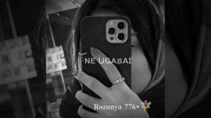и муз бешано налэ без разрешения запэндо❤
