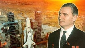 Валентин Глушко. Русский космизм