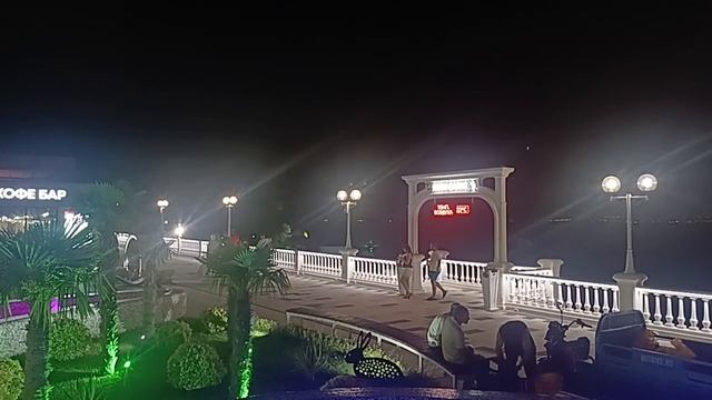 КАБАРДИНКА август 2026 пляж ОАЗИС ФОНТАНЫ