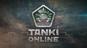 Tanki Online | Летний фестиваль