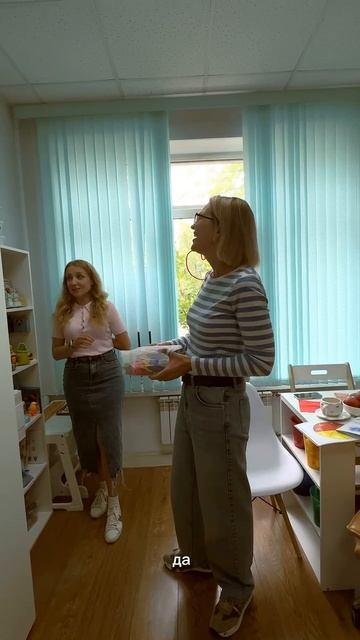 Открыта запись на сентябрь на личные встречи в моем кабинете.