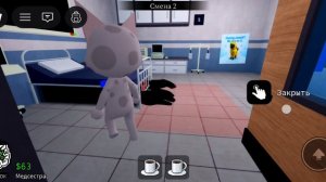 Троллю рандомов 2