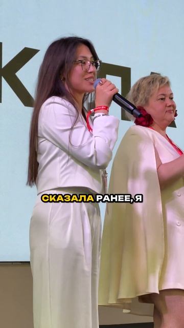 Начала в марте - в марте же закрыла А6