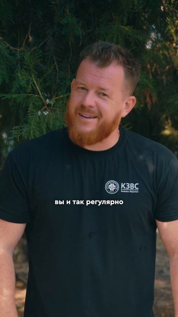зарядка с питомцем