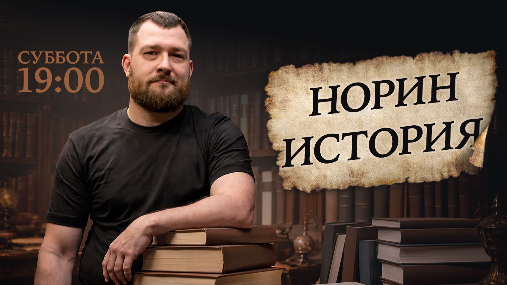 НИКИТИН и ЗЕБЕРГ | Лето в ДНР 2014 года