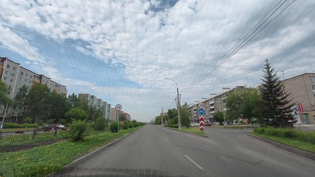 дорога через г. Минусинск, Красноярский край 2026г.