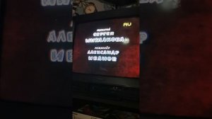 Это рекламы шоколада мишка на севере с заставками разных мультфильмов