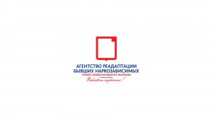 22.08.2026 | ПРЯМОЙ ЭФИР АРБН |