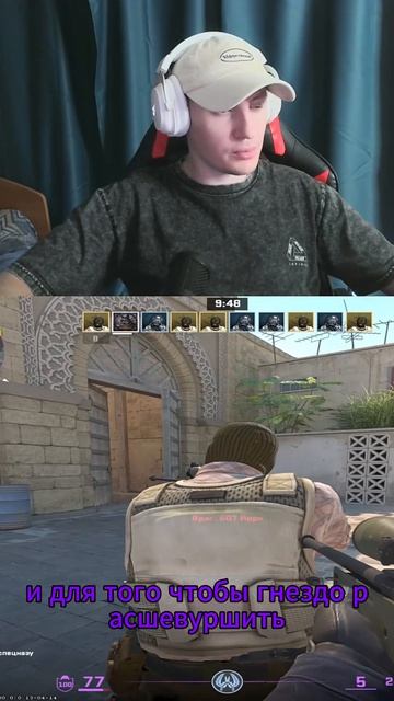 #CS2 #CounterStrike #CS2Moments #Гейминг #Шоу #dccentr23 #dccentr
