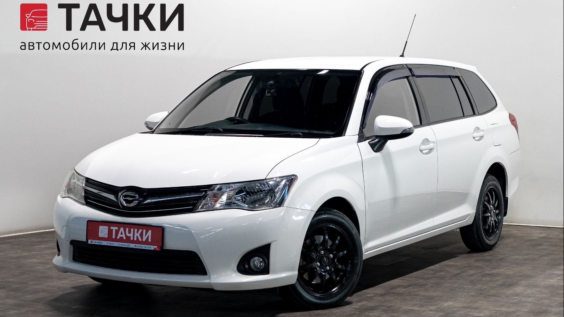 TOYOTA COROLLA FIELDER